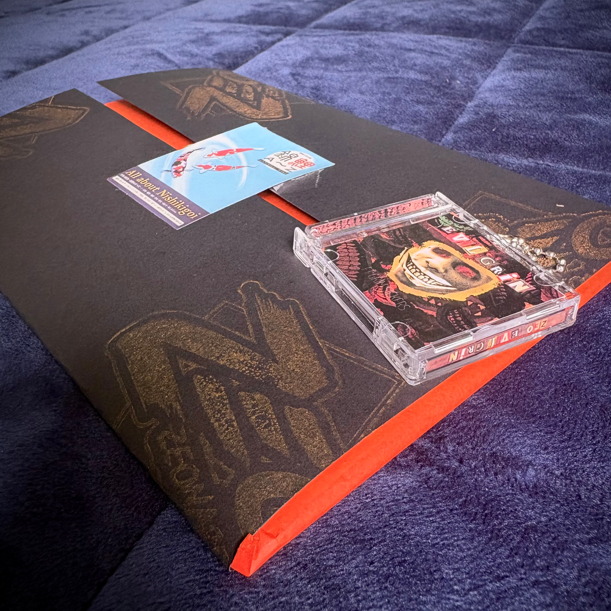 Ninja Pack Drop: 002 (1 of 1 Auction)